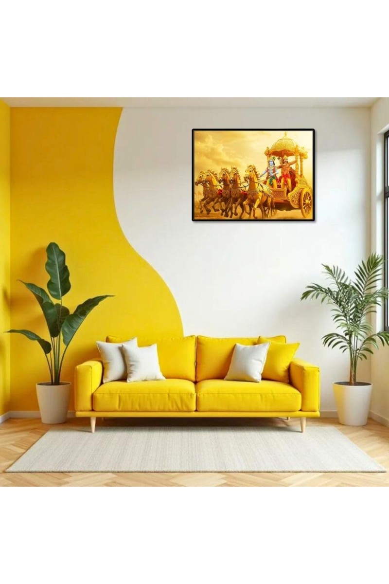 Lord Krishna Laminated Photo - 9x11 Inches, Divine Blessings For Home & Office And Temple Decoration (F16070)