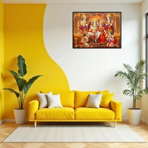 Lord RamSiya Laxman Laminated Photo - 9x11 Inches, Divine Blessings For Home & Office And Temple Decoration (F16109)