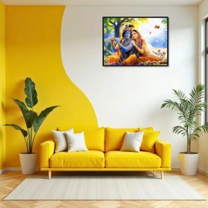 Lord RadhaKrishna Laminated Photo - 5x7 Inches, Divine Blessings For Home & Office And Temple Decoration (F16085) Lord RadhaKrishna Laminated Photo - 5x7 Inches, Divine Blessings For Home & Office And Temple Decoration (F16085)