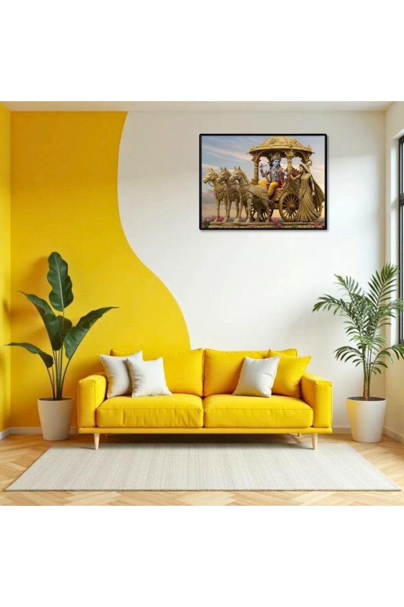 Lord Krishna Laminated Photo - 9x11 Inches, Divine Blessings For Home & Office And Temple Decoration (F16071)