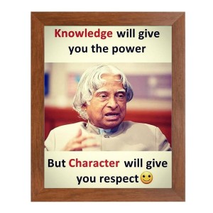 A P J Abdul Kalam & Famous Quote Brown Frame, 12x16InchesInspirational Wall Art for Office, Home DecorIdeal Spiritual Gift A P J Abdul Kalam & Famous Quote Brown Frame, 12x16InchesInspirational Wall Art for Office, Home DecorIdeal Spiritual Gift