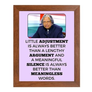 A P J Abdul Kalam & Famous Quote Brown Frame, 10x14InchesInspirational Wall Art for Office, Home DecorIdeal Spiritual Gift A P J Abdul Kalam & Famous Quote Brown Frame, 10x14InchesInspirational Wall Art for Office, Home DecorIdeal Spiritual Gift