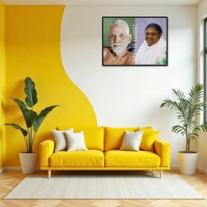 Ramana Maharshi Laminated Photo - 7x9 Inches, Divine Blessings For Home & Office And Temple Decoration (F16160) Ramana Maharshi Laminated Photo - 7x9 Inches, Divine Blessings For Home & Office And Temple Decoration (F16160)