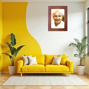 Swami Sivananda Photo Frame 10x14 Inch Religious Wall & Table Decor Frame | Swami Sivananda Spiritual Photo Frame For Home, Temple & Office | Decorative Hindu God & Goddess Frame (Pack Of 1) (F184 Swami Sivananda Photo Frame 10x14 Inch Religious Wall & Table Decor Frame | Swami Sivananda Spiritual Photo Frame For Home, Temple & Office | Decorative Hindu God & Goddess Frame (Pack Of 1) (F184