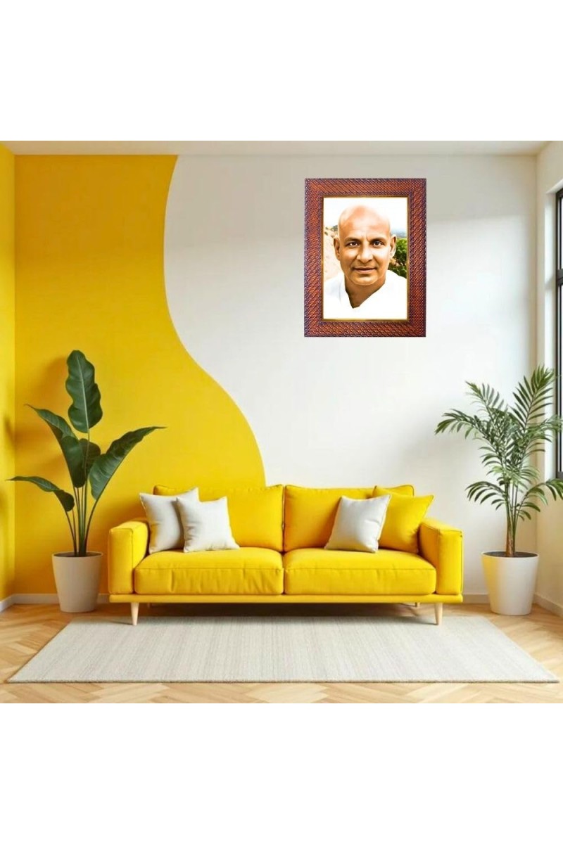 Swami Sivananda Photo Frame 10x14 Inch Religious Wall & Table Decor Frame | Swami Sivananda Spiritual Photo Frame For Home, Temple & Office | Decorative Hindu God & Goddess Frame (Pack Of 1) (F184