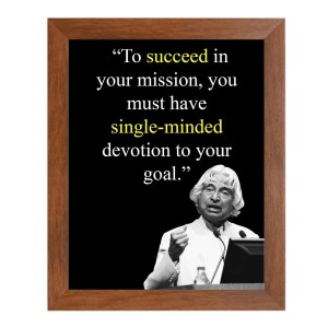 A P J Abdul Kalam & Famous Quote Brown Frame, 10x14InchesInspirational Wall Art for Office, Home DecorIdeal Spiritual Gift A P J Abdul Kalam & Famous Quote Brown Frame, 10x14InchesInspirational Wall Art for Office, Home DecorIdeal Spiritual Gift