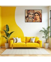 Lord RadhaKrishna Laminated Photo - 11x13 Inches, Divine Blessings For Home & Office And Temple Decoration (F16081)
