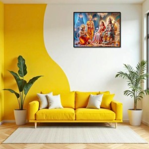 Lord RamSiya Laminated Photo - 7x9 Inches, Divine Blessings For Home & Office And Temple Decoration (F16094) Lord RamSiya Laminated Photo - 7x9 Inches, Divine Blessings For Home & Office And Temple Decoration (F16094)