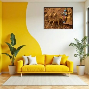 Lord Krishna Laminated Photo - 7x9 Inches, Divine Blessings For Home & Office And Temple Decoration (F16072) Lord Krishna Laminated Photo - 7x9 Inches, Divine Blessings For Home & Office And Temple Decoration (F16072)