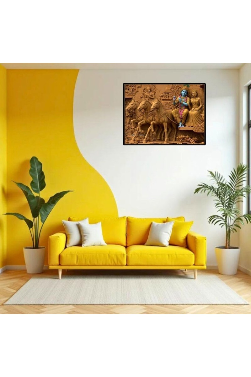 Lord Krishna Laminated Photo - 7x9 Inches, Divine Blessings For Home & Office And Temple Decoration (F16072)