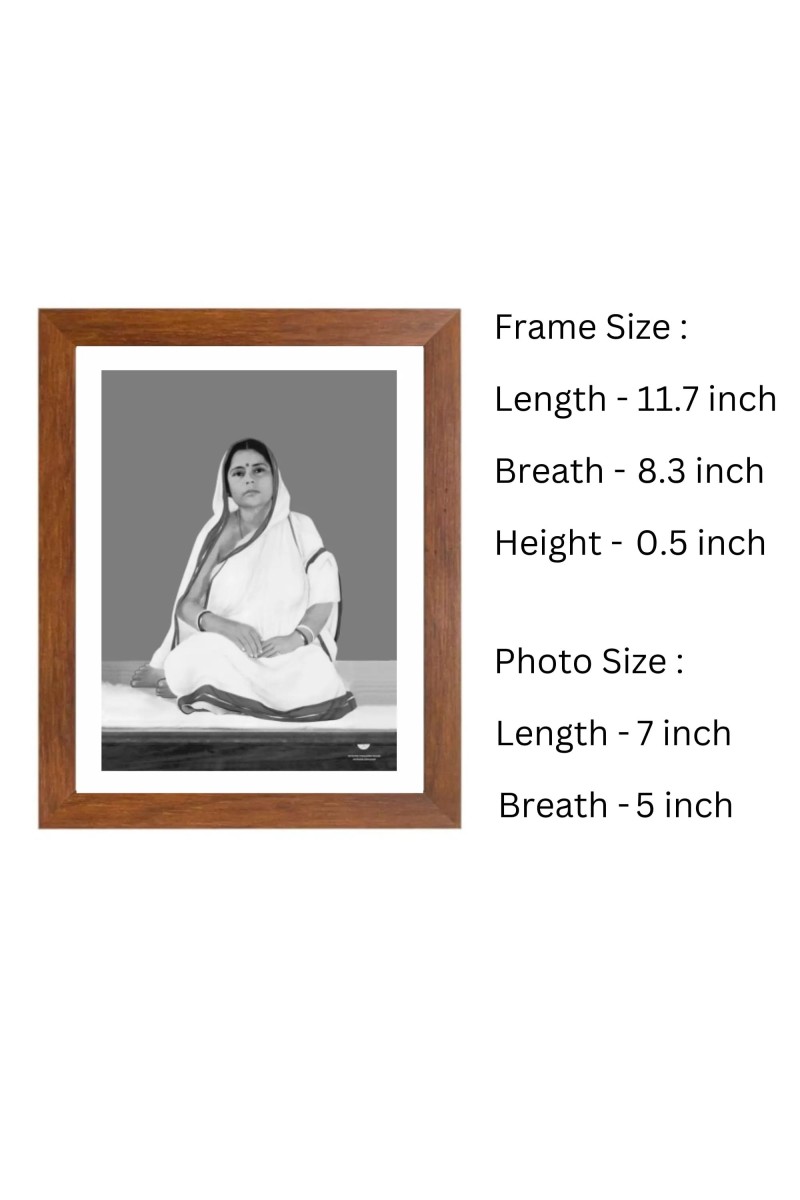 Boroma Black and White Photo for Home, Puja room, Office, or Gallery & Wall Art