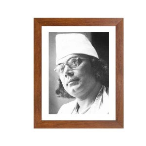 Kazi Nazrul Islam |Black and White Photos| Indian culture wall art | Photos for room, wall and table top Kazi Nazrul Islam |Black and White Photos| Indian culture wall art | Photos for room, wall and table top