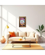 Lord Krishna Digital Golden Balck Color Photo Frame | Hindu Religious Wall Decor | 18x24 Inches - Inspirational Wall Art For Office, Home Decor - Ideal Spiritual Gift (F16797)