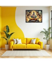 Lord Vishnu Laminated Photo - 7x9 Inches, Divine Blessings For Home & Office And Temple Decoration (F16061)
