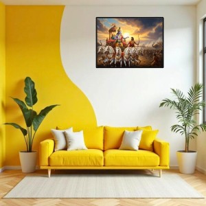 Lord Krishna Laminated Photo - 11x13 Inches, Divine Blessings For Home & Office And Temple Decoration (F16068)