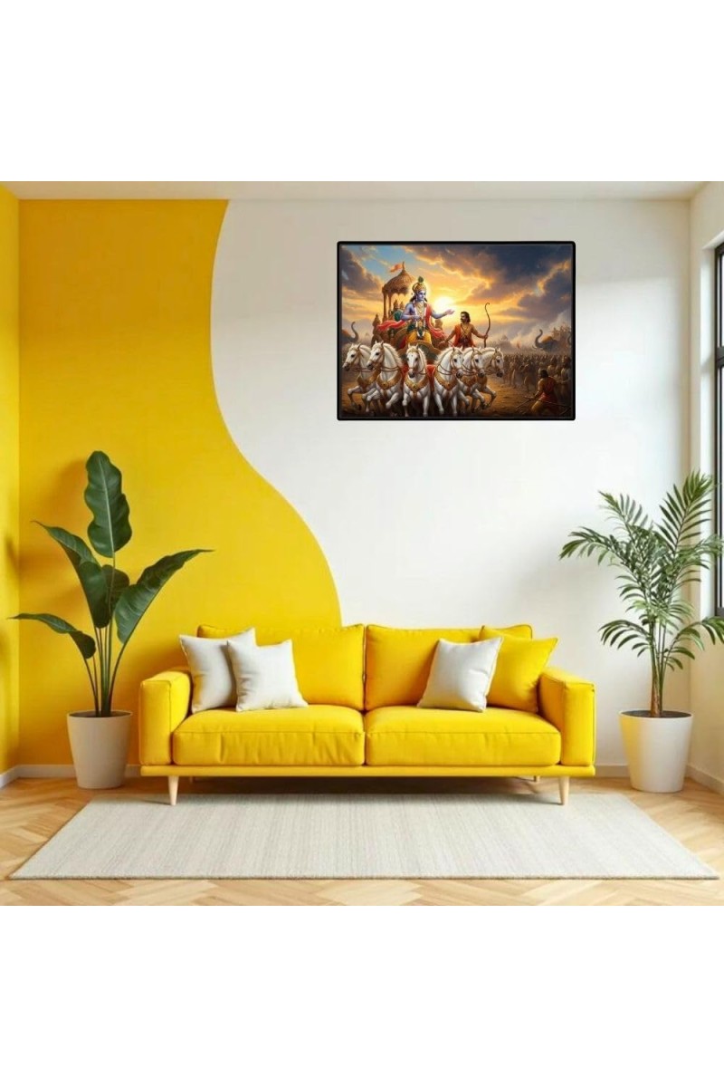 Lord Krishna Laminated Photo - 11x13 Inches, Divine Blessings For Home & Office And Temple Decoration (F16068)