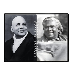 Swami Sivananda Swami Sacchidanandaji Laminated Photo - 9x11 Inches, Divine Blessings For Home & Office And Temple Decoration (F16156) Swami Sivananda Swami Sacchidanandaji Laminated Photo - 9x11 Inches, Divine Blessings For Home & Office And Temple Decoration (F16156)