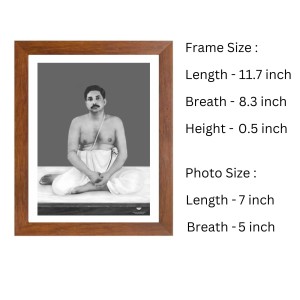 Sri Sri Anukul Chandra Thakur Black and white Photo |Divine Spiritual Wall Art for Home & Worship|deal for Meditation, Home, or Temple |Spiritual Wall Hanging for Pooja Rooms & Gifts