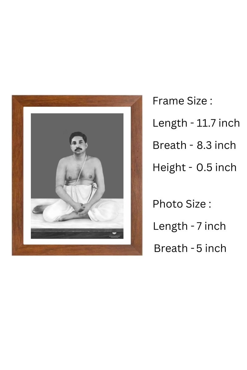 Sri Sri Anukul Chandra Thakur Black and white Photo |Divine Spiritual Wall Art for Home & Worship|deal for Meditation, Home, or Temple |Spiritual Wall Hanging for Pooja Rooms & Gifts