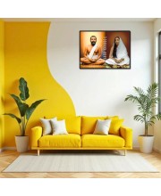 Maa SaradaSarada Devi Laminated Photo - 7x9 Inches, Divine Blessings For Home & Office And Temple Decoration (F16167)