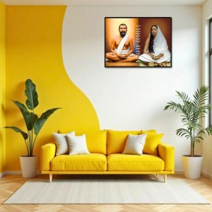 Maa SaradaSarada Devi Laminated Photo - 7x9 Inches, Divine Blessings For Home & Office And Temple Decoration (F16167)