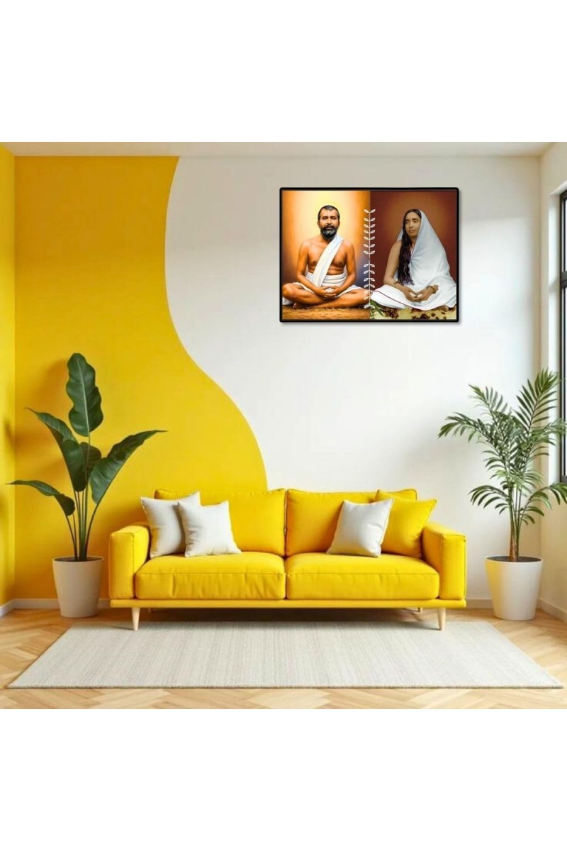 Maa SaradaSarada Devi Laminated Photo - 7x9 Inches, Divine Blessings For Home & Office And Temple Decoration (F16167)
