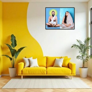 Maa SaradaSarada Devi Laminated Photo - 7x9 Inches, Divine Blessings For Home & Office And Temple Decoration (F16165)