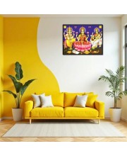 Lord Ganesha Maa Laxmi Sarswati Laminated Photo - 7x9 Inches, Divine Blessings For Home & Office And Temple Decoration (F16133)