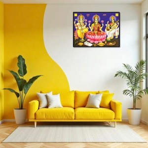 Lord Ganesha Maa Laxmi Sarswati Laminated Photo - 7x9 Inches, Divine Blessings For Home & Office And Temple Decoration (F16133) Lord Ganesha Maa Laxmi Sarswati Laminated Photo - 7x9 Inches, Divine Blessings For Home & Office And Temple Decoration (F16133)