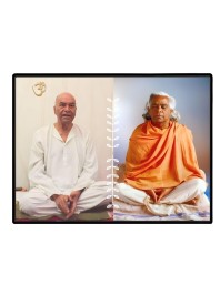 Swami Sivananda Swami Sacchidanandaji Laminated Photo - 13x15 Inches, Divine Blessings For Home & Office And Temple Decoration (F16154)