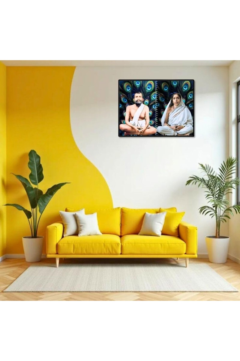 Swami Ramakrishna & Maa Sarada Devi Laminated Photo - 7x9 Inches, Divine Blessings For Home & Office And Temple Decoration (F16324)