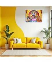 Lord Vishnu Laminated Photo - 5x7 Inches, Divine Blessings For Home & Office And Temple Decoration (F16119)