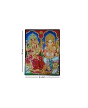 Lakshmi Ganesha Laminated Photo Frame Hindu Goddess & God for Wealth & Wisdom Religious Home Temple Decor for Diwali & Pooja Room (12x18 Inch, Multicolor)