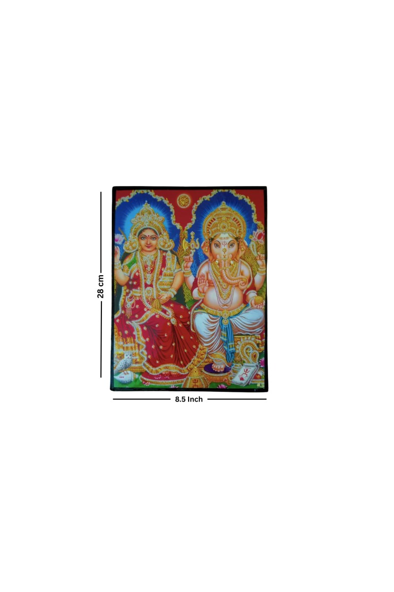 Lakshmi Ganesha Laminated Photo Frame Hindu Goddess & God for Wealth & Wisdom Religious Home Temple Decor for Diwali & Pooja Room (12x18 Inch, Multicolor)