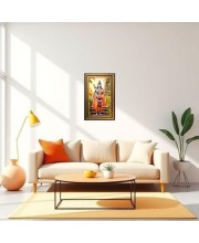 Lord Rama Digital Golden Balck Color Photo Frame | Hindu Religious Wall Decor | 12x18 Inches - Inspirational Wall Art For Office, Home Decor - Ideal Spiritual Gift (F16854)