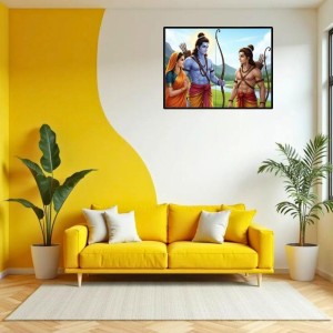 Lord RamSiya Laminated Photo - 7x9 Inches, Divine Blessings For Home & Office And Temple Decoration (F16099) Lord RamSiya Laminated Photo - 7x9 Inches, Divine Blessings For Home & Office And Temple Decoration (F16099)