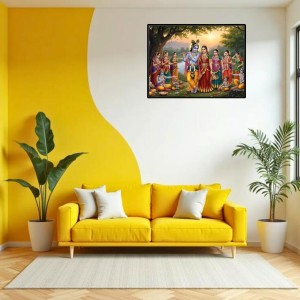 Lord RadhaKrishna Laminated Photo - 9x11 Inches, Divine Blessings For Home & Office And Temple Decoration (F16100) Lord RadhaKrishna Laminated Photo - 9x11 Inches, Divine Blessings For Home & Office And Temple Decoration (F16100)