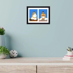 Sri Sri Anukul Thakur and Boroma two colored Photos in One Frame | Spiritual Devotional Wall Art | Photos for puja room (Wall and Table top, Printed Photo, 8.3 x 11.7 inches Frame, Black)