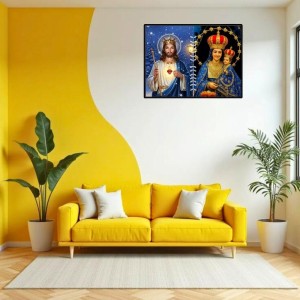 Jesus Lady Of Velankanni Laminated Photo - 9x11 Inches, Divine Blessings For Home & Office And Temple Decoration (F16199) Jesus Lady Of Velankanni Laminated Photo - 9x11 Inches, Divine Blessings For Home & Office And Temple Decoration (F16199)