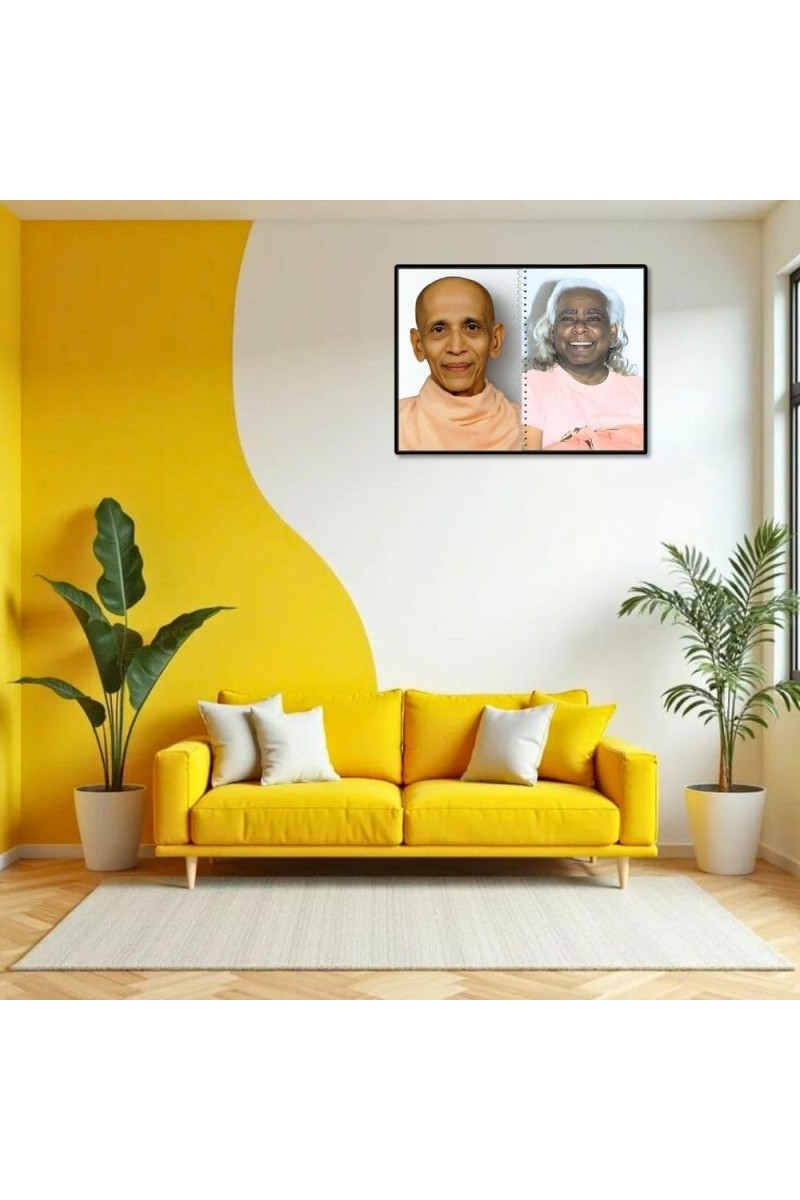 Swami Sivananda & Swami Vishnu-devananda Laminated Photo - 9x11 Inches, Divine Blessings For Home & Office And Temple Decoration (F16310)