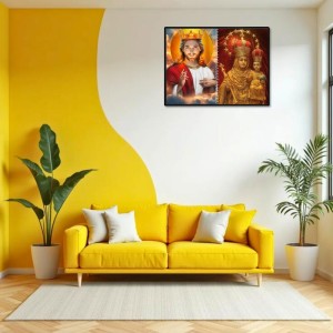 Jesus Christ-Our Lady Of Good Health Laminated Photo - 7x9 Inches, Divine Blessings For Home & Office And Temple Decoration (F16355) Jesus Christ-Our Lady Of Good Health Laminated Photo - 7x9 Inches, Divine Blessings For Home & Office And Temple Decoration (F16355)