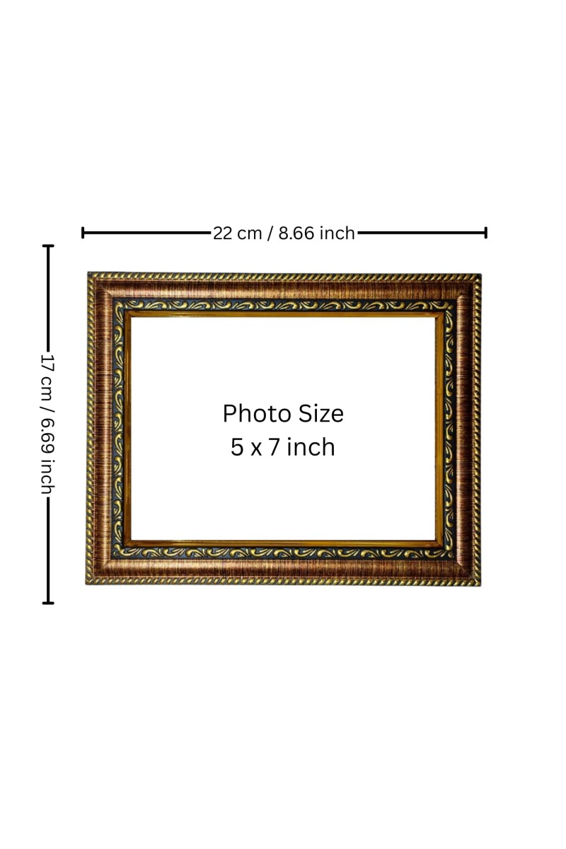 HiTechMart Anukul Chandra Thakur (Anukulchandra Chakravarty) Spiritual Wall Photo Frame – Divine Portrait for Home Temple, Pooja Room & Spiritual Decor – Vintage Style Framed Picture (5 x 7 inch)