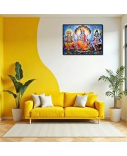 Lord Vishnu Shankar Mahesh Laminated Photo - 11x13 Inches, Divine Blessings For Home & Office And Temple Decoration (F16118)