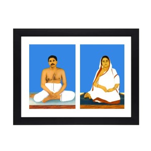 Sri Sri Anukul Thakur and Boroma two colored Photos in One Frame | Spiritual Devotional Wall Art | Photos for puja room (Wall and Table top, Printed Photo, 8.3 x 11.7 inches Frame, Black)