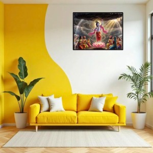 Lord Krishna Laminated Photo - 7x9 Inches, Divine Blessings For Home & Office And Temple Decoration (F16075) Lord Krishna Laminated Photo - 7x9 Inches, Divine Blessings For Home & Office And Temple Decoration (F16075)