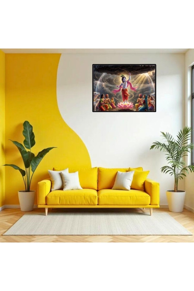 Lord Krishna Laminated Photo - 9x11 Inches, Divine Blessings For Home & Office And Temple Decoration (F16075)