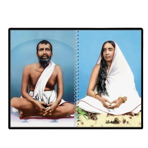 Swami Ramakrishna & Maa Sarada Devi Laminated Photo - 7x9 Inches, Divine Blessings For Home & Office And Temple Decoration (F16323)