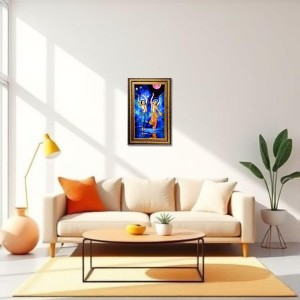 Gaura Nitai Digital Golden Balck Color Photo Frame | Hindu Religious Wall Decor | 16x22 Inches - Inspirational Wall Art For Office, Home Decor - Ideal Spiritual Gift (F16700) Gaura Nitai Digital Golden Balck Color Photo Frame | Hindu Religious Wall Decor | 16x22 Inches - Inspirational Wall Art For Office, Home Decor - Ideal Spiritual Gift (F16700)