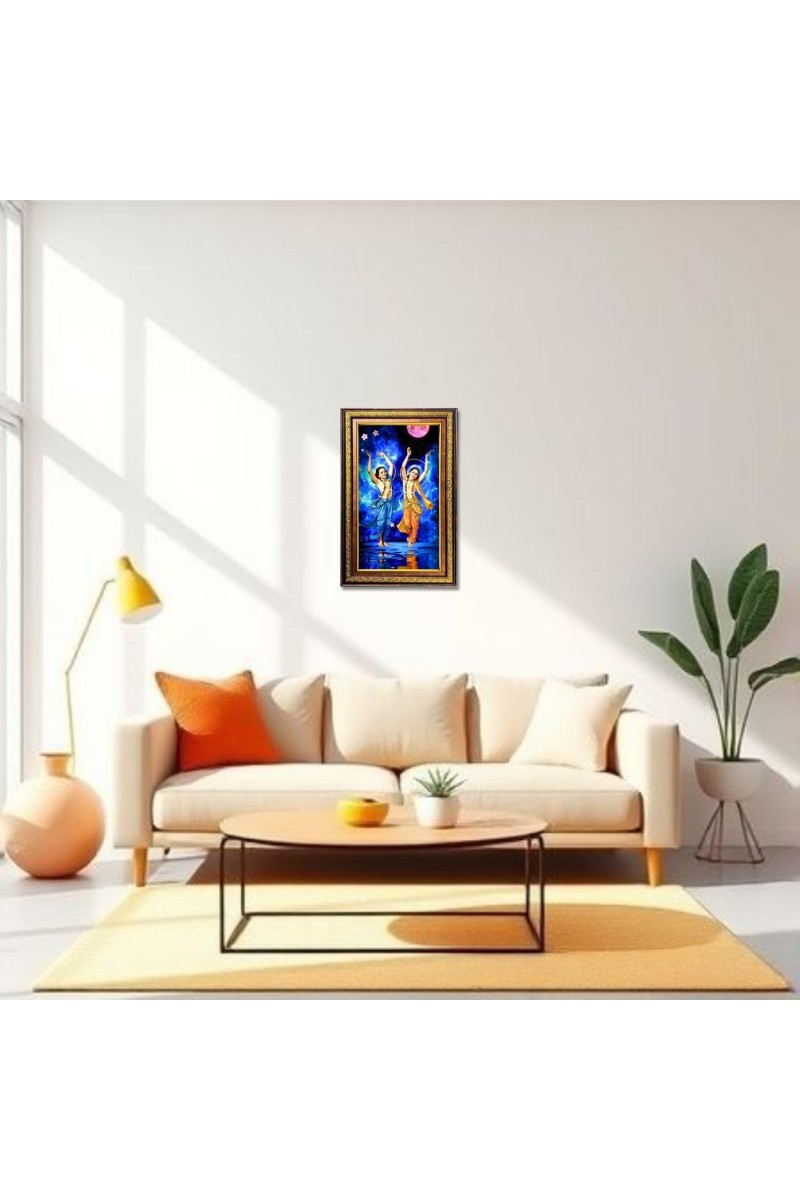 Gaura Nitai Digital Golden Balck Color Photo Frame | Hindu Religious Wall Decor | 12x18 Inches - Inspirational Wall Art For Office, Home Decor - Ideal Spiritual Gift (F16700)