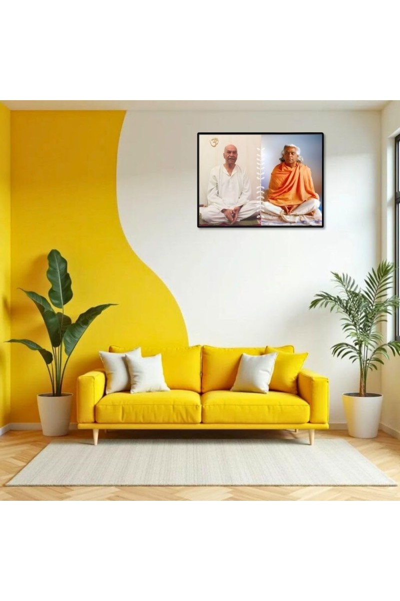 Swami Sivananda Swami Sacchidanandaji Laminated Photo - 5x7 Inches, Divine Blessings For Home & Office And Temple Decoration (F16154)